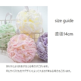 ボディスポンジ バススポンジ バス用品 | PlusNao | 詳細画像15