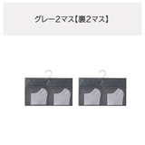 ウォールポケット 壁掛け収納 吊り下げ収納 | PlusNao | 詳細画像15