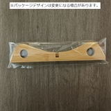 鍋敷き 単品 1個 | PlusNao | 詳細画像10