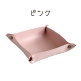 アクセサリートレイ アクセサリーケース 小物ケース | PlusNao | 詳細画像11