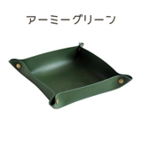 アクセサリートレイ アクセサリーケース 小物ケース | PlusNao | 詳細画像12