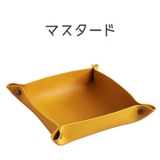 アクセサリートレイ アクセサリーケース 小物ケース | PlusNao | 詳細画像14