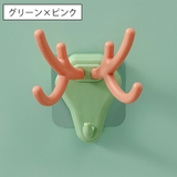 粘着フック 単品 1個 | PlusNao | 詳細画像7 