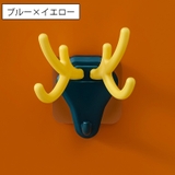 粘着フック 単品 1個 | PlusNao | 詳細画像8 