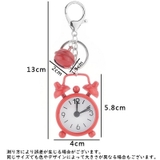 ミニ時計キーホルダー ミニウォッチキーホルダー ナスカン | PlusNao | 詳細画像16