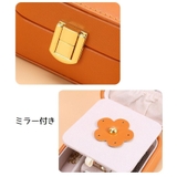 アクセサリーケース 携帯用 ミラー付き | PlusNao | 詳細画像18