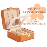 アクセサリーケース 携帯用 ミラー付き | PlusNao | 詳細画像3