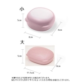 石けんケース 蓋付き 石鹸置き | PlusNao | 詳細画像20 