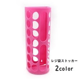 レジ袋ストッカー ビニール袋収納 ラック | PlusNao | 詳細画像1