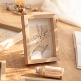 フォトフレーム 写真立て 写真額 | PlusNao | 詳細画像13 