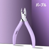 甘皮処理ニッパー ネイルニッパー カバー付き | PlusNao | 詳細画像6