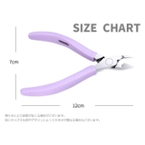 甘皮処理ニッパー ネイルニッパー カバー付き | PlusNao | 詳細画像8