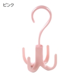 フックハンガー 衣類収納 ベルト | PlusNao | 詳細画像14