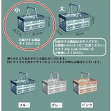 折りたたみバスケット コンテナ 小サイズ | PlusNao | 詳細画像13