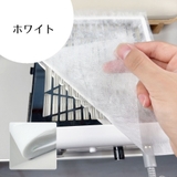 ネイルダストコレクター用 フィルターシート 簡易 | PlusNao | 詳細画像8 