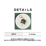キーホルダー 食品サンプル スマホストラップ | PlusNao | 詳細画像20 