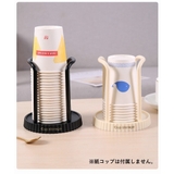 紙コップホルダー カップディスペンサー ペーパーカップホルダー | PlusNao | 詳細画像9 