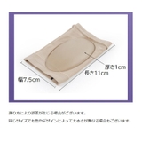 アーチサポーター 土踏まずサポーター 1足分 | PlusNao | 詳細画像9 