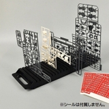 ランナースタンド プラモデル 電子基板 | PlusNao | 詳細画像2 