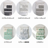 ウォールポケット 壁掛け収納 吊り下げ収納 | PlusNao | 詳細画像19