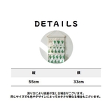 ウォールポケット 壁掛け収納 吊り下げ収納 | PlusNao | 詳細画像20
