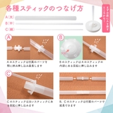バルーンスタンド バルーンホルダー 風船スタンド | PlusNao | 詳細画像4