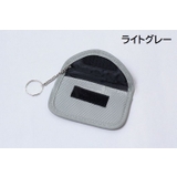 キーケース スマートキーケース キーポーチ | PlusNao | 詳細画像10