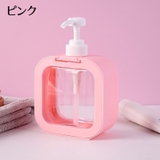ソープボトル ソープディスペンサー 詰め替えボトル | PlusNao | 詳細画像14