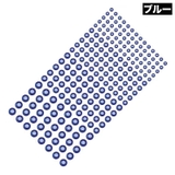 シール ラインストーンシール 220粒 | PlusNao | 詳細画像10 