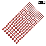 シール ラインストーンシール 220粒 | PlusNao | 詳細画像11 