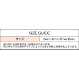 シール ラインストーンシール 220粒 | PlusNao | 詳細画像12 