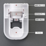 歯磨き粉ディスペンサー 自動 歯磨き粉ホルダー | PlusNao | 詳細画像9 