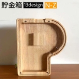 貯金箱 マネーバンク コインバンク | PlusNao | 詳細画像1