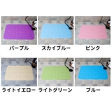 浴槽内マット バスマット お風呂マット | PlusNao | 詳細画像12