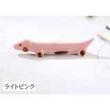 箸置き 箸枕 陶器 | PlusNao | 詳細画像16 
