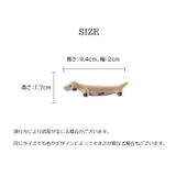 箸置き 箸枕 陶器 | PlusNao | 詳細画像20 