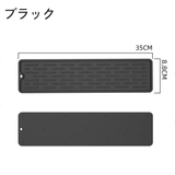 水切りマット カウンターマット 食器乾燥 | PlusNao | 詳細画像10