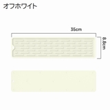 水切りマット カウンターマット 食器乾燥 | PlusNao | 詳細画像15