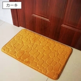 バスマット 足ふきマット 40×60cm | PlusNao | 詳細画像9