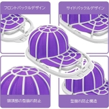 キャップウォッシャー 帽子用 洗濯ネット | PlusNao | 詳細画像6