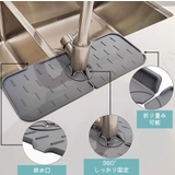 水切りマット 蛇口マット シリコン | PlusNao | 詳細画像9 