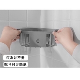 コーナーラック バスラック 浴室用ラック | PlusNao | 詳細画像7