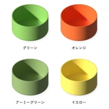水筒底カバー ボトル底カバー 直径9cm | PlusNao | 詳細画像11