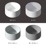 水筒底カバー ボトル底カバー 直径9cm | PlusNao | 詳細画像8