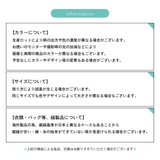水筒底カバー ボトル底カバー 直径7 | PlusNao | 詳細画像14