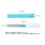 爪やすり バッファー 爪磨き | PlusNao | 詳細画像15