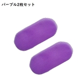 髪留めシート 2枚セット 前髪固定 | PlusNao | 詳細画像12