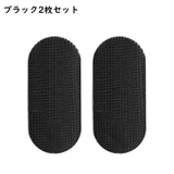 髪留めシート 2枚セット 前髪固定 | PlusNao | 詳細画像8