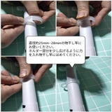 ハンガーストッパー 30個セット ハンガー | PlusNao | 詳細画像12