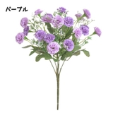 造花 花束 フェイクフラワー | PlusNao | 詳細画像15 